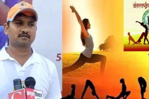 अन्तर्राष्ट्रीय योग दिवस पर बोले लोग, प्रतिदिन करें योग रहेंगे स्वस्थ