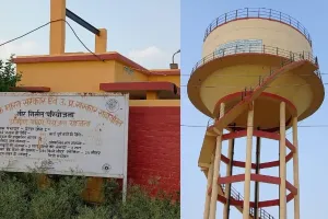 बहराइच: एक साल पहले मिला था उपभोक्ताओं को कनेक्शन, पानी का है अब तक इंतजार