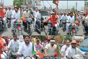 बहराइच: केंद्र सरकार के आठ वर्ष पूरा होने पर जिलाध्यक्ष ने दिखाई हरी झंडी