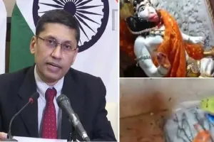 कराची के हिंदू मंदिर में तोड़फोड़ पर भारत के बयान को पाकिस्तान ने खारिज किया