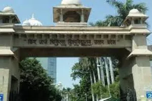 लखनऊ : थारू जनजाति के अनुवांशिक बीमारी को जांच से रोकने की तैयारी