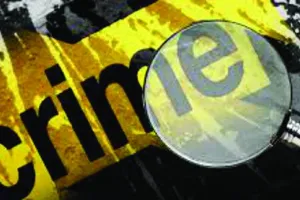 बस्ती: पेड़ से लटका मिला प्रेमी युगल का शव, इलाके में सनसनी