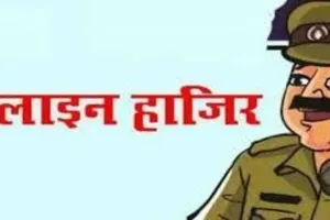 बहराइच : भाजपा कार्यकर्ता को लॉकअप में पीटने वाला दरोगा लाइन हाजिर