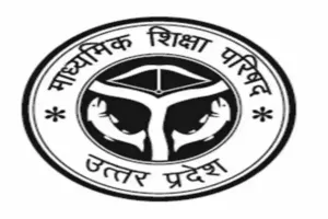 लखनऊ : इसी हफ्ते घोषित सकता है यूपी बोर्ड परिणाम