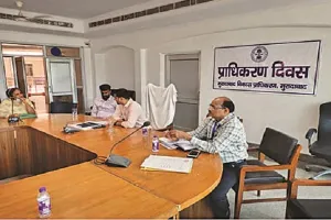 मुरादाबाद : प्राधिकरण समाधान दिवस में 20 नक्शे स्वीकृत