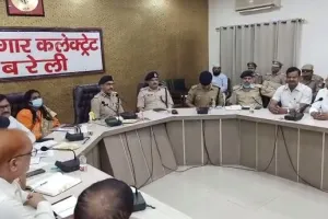 बरेली: त्योहारों को लेकर प्रशासन अलर्ट, बकरीद एवं कावड़ यात्रा को लेकर धर्म गुरुओं के साथ की बैठक