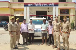 बरेली: करीब ढाई किलो अफीम के साथ चार तस्कर चढ़े पुलिस के हत्थे, देखें Video