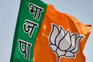 अलीगढ़ : कांग्रेस नेता अधीर रंजन के खिलाफ भाजपा महिला मोर्चा ने किया प्रदर्शन