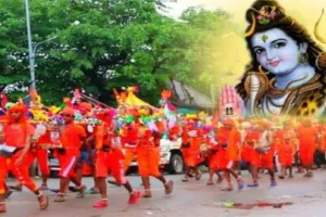 उत्तराखंड: बिना रजिस्ट्रेशन देवभूमि में प्रवेश नहीं कर सकेंगे कांवड़िये, पुलिस ने जारी किया ये लिंक