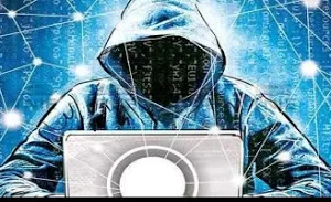 हल्द्वानी: पता भी नहीं लगा और साफ हो गया खाता