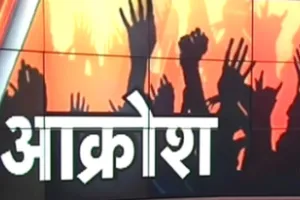 अल्मोड़ा: संस्कृति विभाग के मुख्यालय पर धरना देंगे कलाकार