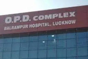 लखनऊ : बलरामपुर अस्पताल में कैंसर का मुफ्त होगा इलाज