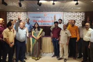 लखनऊ : बैंकों के राष्ट्रीयकरण दिवस पर कर्मियों से अपील, निजीकरण के खिलाफ हो जायें एकजुट