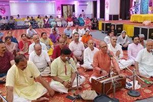 बरेली: तुलसी जयंती समारोह के तीसरे दिन हुई भजन संध्या