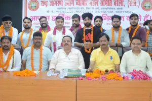 बरेली: कुतुबखाना पुल को लेकर व्यापारियों ने की बैठक, युवा टीम का किया गठन