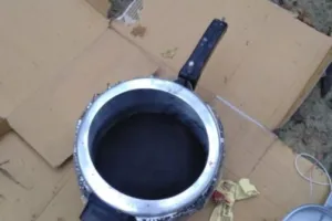 प्रयागराज : बम मिलने की खबर से मचा हड़कंप, जांच में कुकर के अंदर मिला प्लास्टिक और कपड़ा