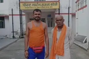 बरेली: महिला कांवड़‍िया को ट्रक ने मारी टक्‍कर, उपचार के दौरान मौत