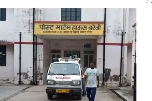 बरेली: मजदूर ने पेड़ पर फांसी लगाकर दी जान, गांव में मचा हड़कंप