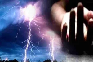 बिहार: वज्रपात से 11 लोगों की मौत, नीतीश ने जताया दुख