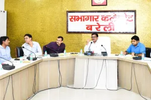 बरेली: सरकारी विभागों का भी जीएसटी में पंजीकृत होना अनिवार्य, डीएम ने दिए निर्देश