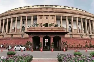 संसद में गतिरोध