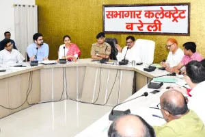 बरेली: 14 अगस्त तक पूर्ण करें अमृत सरोवर, फिर ध्वजारोहण कराएं- डीएम