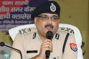 बरेली: डकैत पर आईजी ने घाेषित किया 50 हजार का इनाम