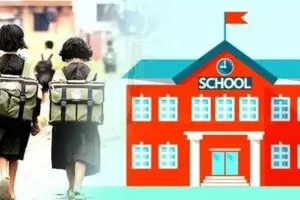 बरेली: शिक्षकों की शैक्षिक योग्यता चस्पा करने से कतरा रहे निजी स्कूल