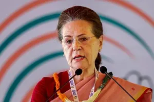 कांग्रेस ने किए पांच नए सचिव नियुक्त, कर्नाटक के लिए पीएसी भी गठित