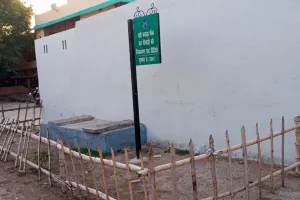 बरेली: ठोकर लगने से साइकिल लेकर गिरा छात्र, गले में घुसा नुकीला बांस