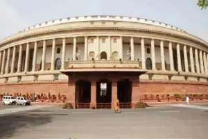 अमर्यादित आचरण