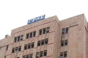 बरेली: डिजिलॉकर से सीबीएसई का परिणाम चेक कर पाएंगे छात्र, जानें कैसे?