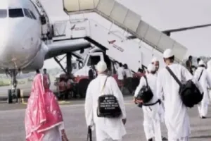 बरेली: हज यात्रियों की वतन वापसी शुरू, 27 तक आएगी आखिरी फ्लाइट