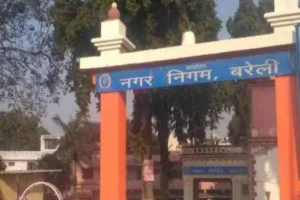 बरेली: नगर निगम ने बीडीए के साथ संयुक्त प्रोजेक्ट चलाने का भेजा प्रस्ताव
