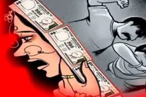 मुरादाबाद : दहेज उत्पीड़न में फंसा रेस्टोरेंट स्वामी का परिवार, एसएसपी ने दिया मुकदमा दर्ज करने का आदेश