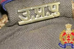 मुरादाबाद : गुमशुदा हो गए सपने, अधूरी रह गई विवेचक की तलाश