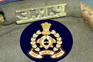 मुरादाबाद : अनूठे और अद्भुत रिश्ते को भूलकर फैशन परस्त हुई खाकी