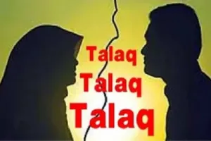 पाक मूल की महिला ने सोशल मीडिया पर बयां किया तलाक का दर्द, तो पति ने उतारा मौत के घाट