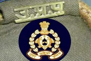 मुरादाबाद : प्रमोशन पाकर 11 दरोगा बने इंस्पेक्टर, रमेश चंद्र बने अपराध निरीक्षक