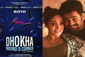 आर माधवन की ‘धोखा- राउंड डी कॉर्नर’ की रिलीज डेट आई सामने, कुकी गुलाटी के निर्देशन में बन रही फिल्म