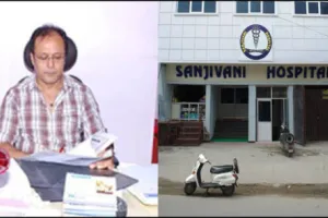 एक महीने बाद जम्मू कश्मीर के लिद्दरवाट के पास मिला हल्द्वानी के मशहूर सर्जन डॉ. महेश का शव