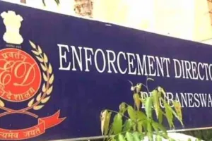 बैंक धोखाधड़ी मामला: सपा नेता विनय शंकर तिवारी और कंपनी के एमडी को 11 अप्रैल तक ईडी की हिरासत 