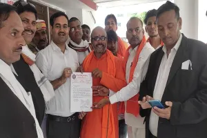 गोंडा: उदयपुर की घटना पर विश्व हिंदू महासंघ ने जताया विरोध, गहलोत सरकार बर्खास्त करने की उठाई मांग