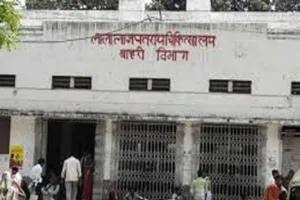 कानपुर : हैलट अस्पताल को मिले 3 करोड़ के उपकरण, संभव हो सकेंगी मरीजों की कई जांच