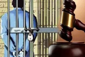 बहराइच :अप्राकृतिक दुष्कर्म के आरोपी को 20 साल की सजा, 8 साल बाद हुआ इन्साफ