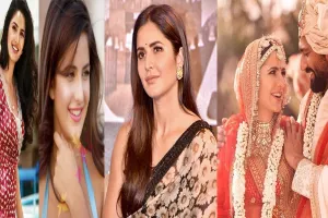 Birthday Special: पहली फिल्म हुई थी फ्लॉप, आज हैं बॉलीवुड की Highest Paid एक्ट्रेस, जानें Katrina Kaif का फिल्मी सफर