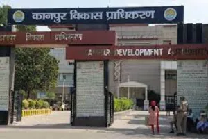 कानपुर : केडीए से 10 हजार वर्ग मीटर भूमि लेगा यूपीसीडा, औद्योगिक इकाइयों की होगी स्थापना