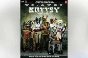 फिल्म ‘कुत्ते’ की रिलीज डेट Out, लीड रोल में नजर आएंगे अर्जुन कपूर-राधिका मदान