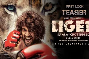 OMG! Liger का ट्रेलर Out, धांसू अवतार में नजर आए विजय देवरकोंडा