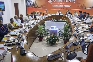 पीएम मोदी ने भाजपा शासित राज्यों के मुख्यमंत्रियों, उपमुख्यमंत्रियों के साथ की बैठक, इन मुद्दों पर हुई चर्चा